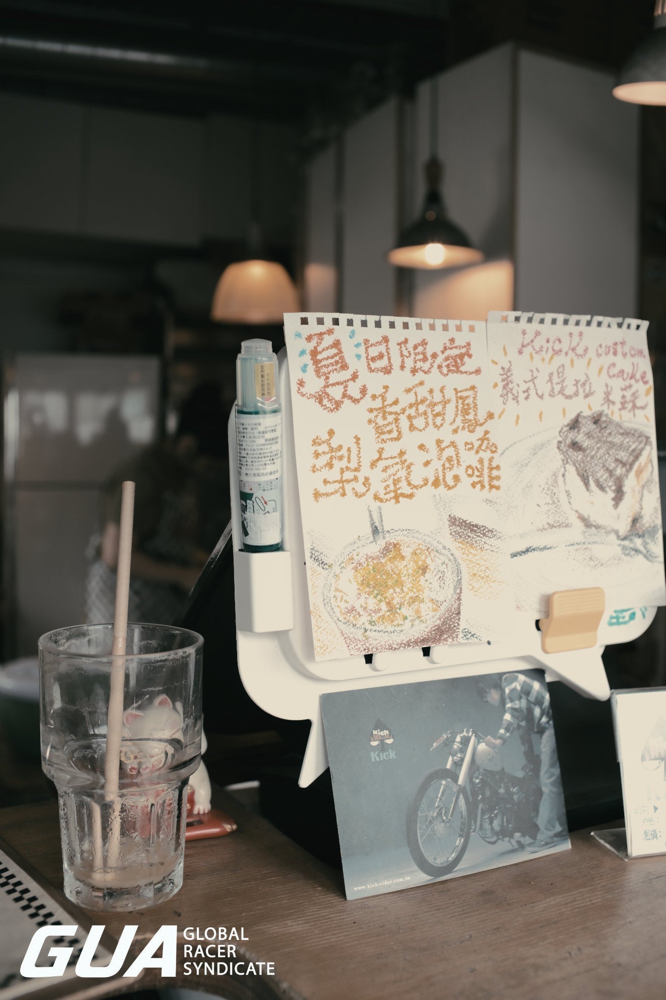 北宜路 >> 騎士漢堡