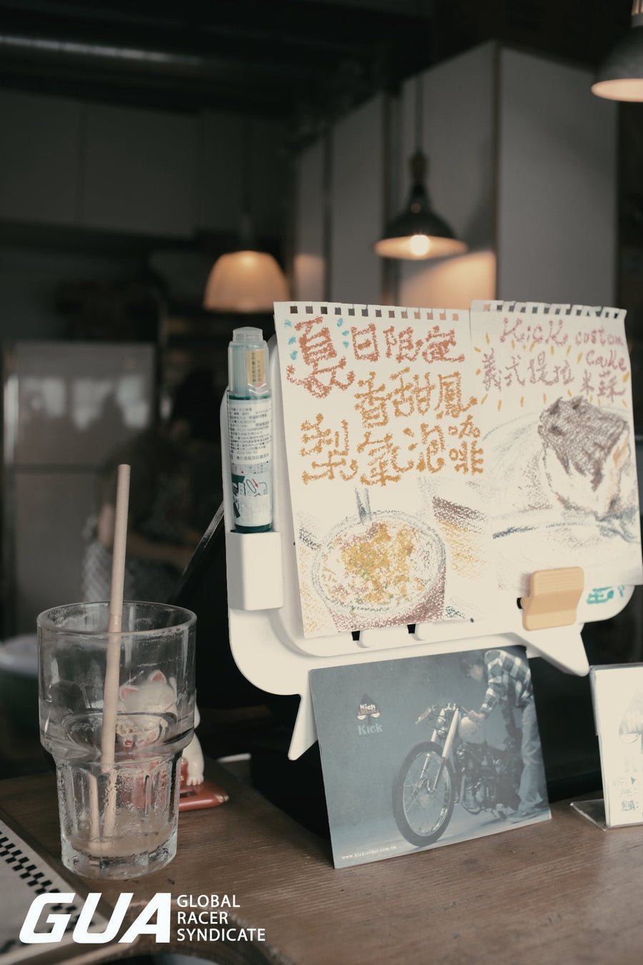 北宜路 >> 騎士漢堡